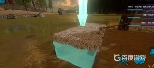 方舟如何在水上放地基?7
