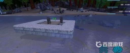 方舟如何在水上放地基?9