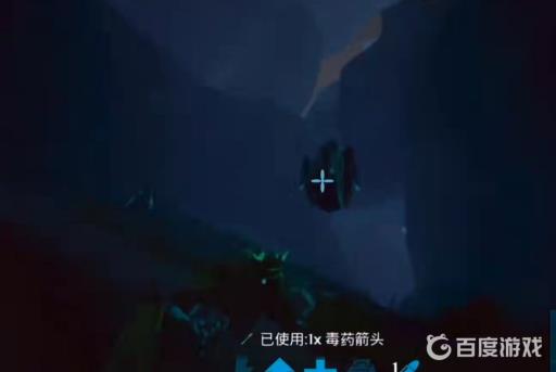 方舟生存进化安康鱼怎么驯服?2