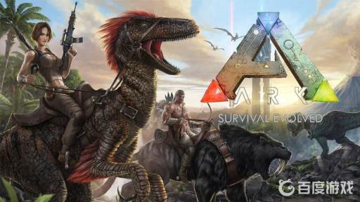 方舟飞升是什么意思?1