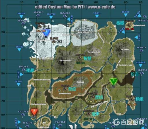 方舟神器在哪?2