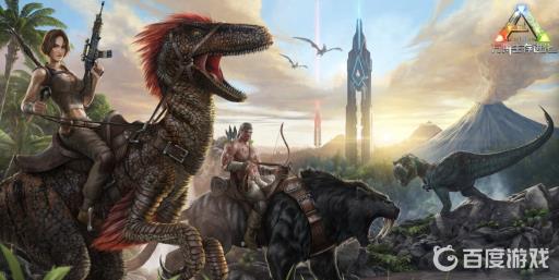 方舟生存进化镰刀龙怎么驯服吃什么?1