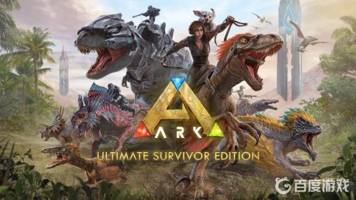 方舟怎么用代码获得东西?_方舟获得所有物品代码