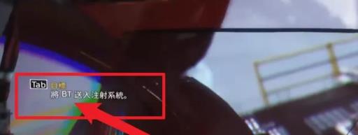 泰坦陨落2怎么跳关?1