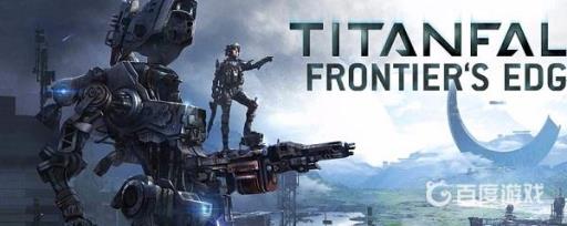 泰坦陨落2打不开怎么办?_泰坦陨落2无法正常启动