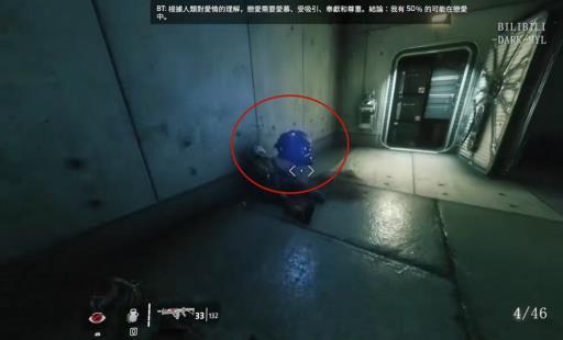 泰坦陨落2铁驭头盔位置大全有哪些?5