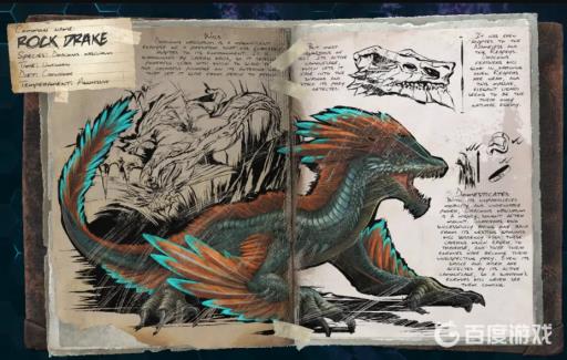 方舟维京岛岩龙蛋在哪?1