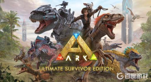 方舟生存进化强制驯服代码是什么?1