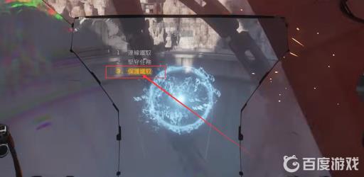 泰坦陨落2泰坦的三条协议是什么?3