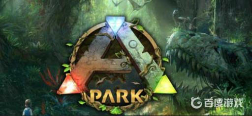 方舟手游蔬菜蛋糕配方是什么?1