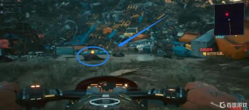 赛博朋克2077退路在哪?4