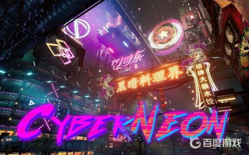 如何获得奖杯能工巧匠以及难点心得?_如何获得奖杯能工巧匠以及难点心得详细介绍