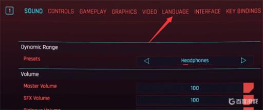 赛博朋克2077语音怎么改成中文?2