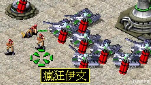 红警怎么碾压对手?6