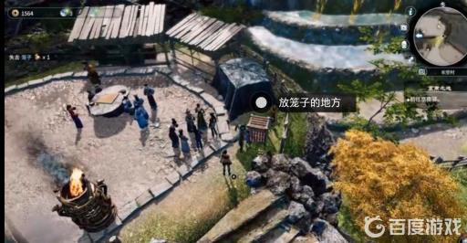 天命奇御2猫怎么抓?3