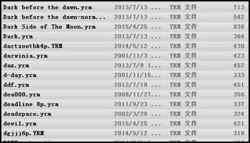 红警怎么增加模式?2