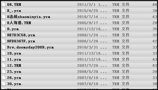 红警怎么增加模式?3