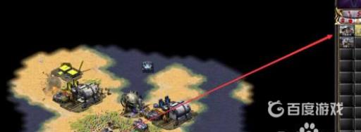 红警怎么一下造99个兵?3