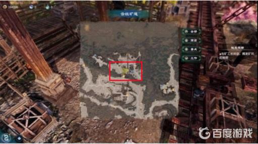 天命奇御2陌刀门怎么去?6