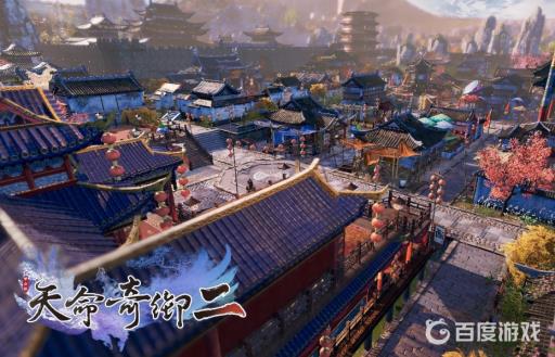 天命奇御2古道索隐怎么过?_天命奇御找二弟