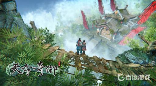 天命奇御2怎么推箱子?1