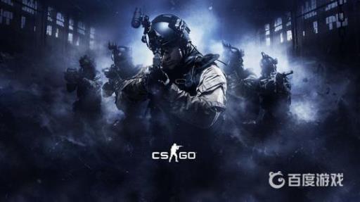 cs全称是什么?_cs全称攻略详解