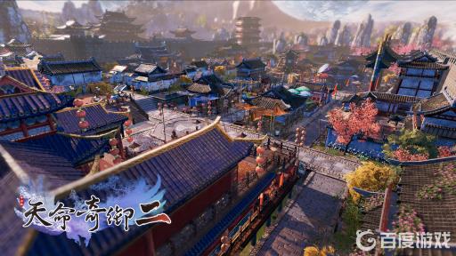 天命奇御2蜈蚣干怎么获得?_天命奇御找二弟