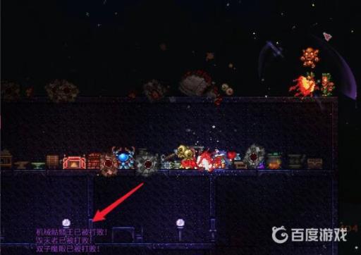 泰拉瑞亚原版断钢剑怎么合成不了?2