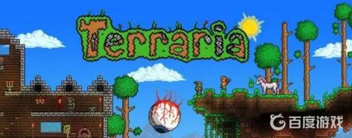 泰拉瑞亚怎么单机联机?1