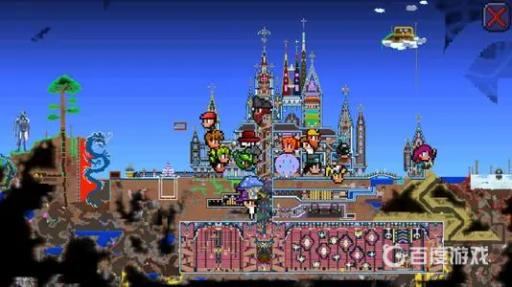 泰拉瑞亚特尼亚水晶怎么放入底座?1