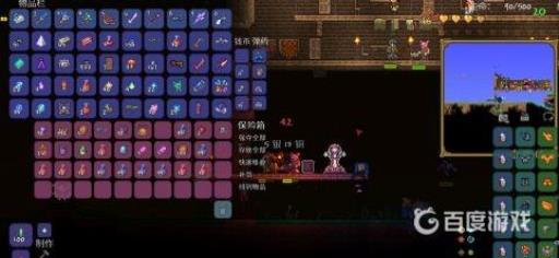 泰拉瑞亚特尼亚水晶怎么放入底座?2