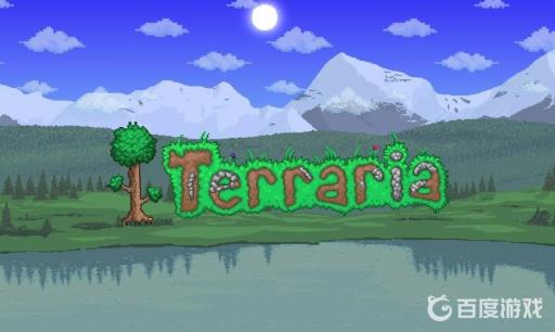 泰拉瑞亚缝纫机怎么获得?1