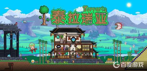 腐化钥匙为什么打不开?1