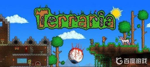 泰拉瑞亚饵料怎么用?_泰拉瑞亚饵料在哪买