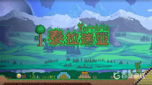 泰拉瑞亚小雪怪皮毛掉率是多少?_泰拉瑞亚雪怪皮毛掉落