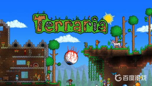 泰拉瑞亚太阳花有什么用?1