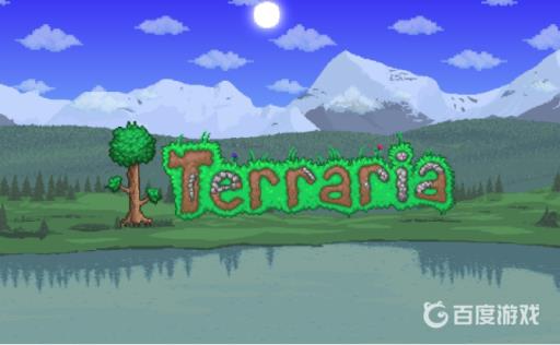 泰拉瑞亚吊挂盆怎么做?1