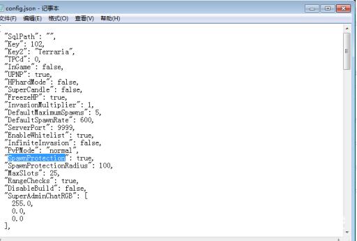 泰拉瑞亚出生点保护怎么关?2