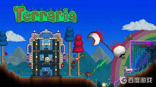 泰拉瑞亚星旋机枪怎么合成?_泰拉瑞亚星旋枪怎么得