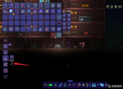 泰拉瑞亚焦炭玩偶咋做?2