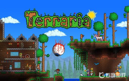 泰拉瑞亚影焰飞刀好用吗?1