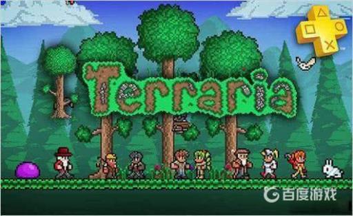 泰拉瑞亚机械毁灭者怎么打?1