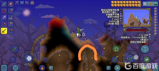 泰拉瑞亚黑长直怎么打?4