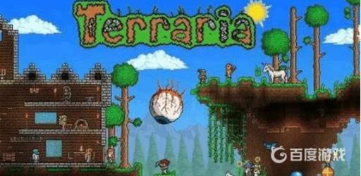 泰拉瑞亚八大禁器代码有哪些?1