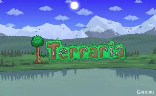 泰拉瑞亚探险药水在哪买?1