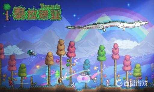 泰拉瑞亚去地狱应该准备什么?1