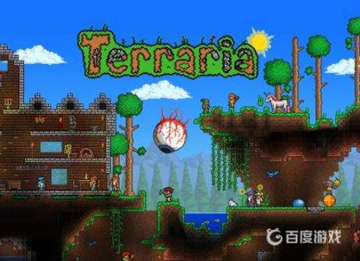 泰拉瑞亚暗黑碎块怎么刷?1