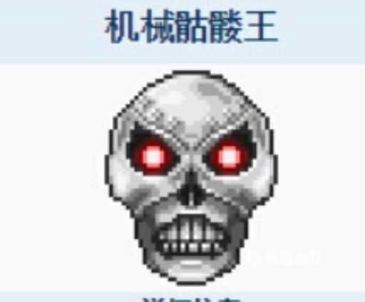 泰拉瑞亚新手boss顺序是什么?10