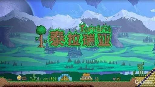 泰拉瑞亚steam云存档不见了怎么办?_泰拉瑞亚steam云存档读取