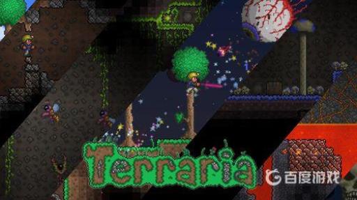 泰拉瑞亚打完地牢守卫者之后打什么?1